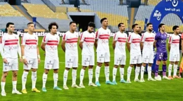 صدام مصري خالص.. موعد مواجهة الزمالك والمصري في بطولة الكونفدرالية الإفريقية